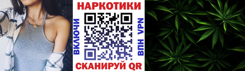 Наркотические вещества Бирюсинск МДМА  Меф  ГАШИШ 
