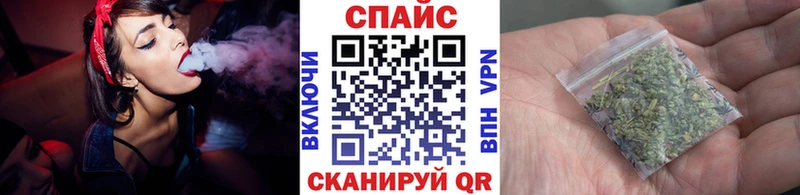 БУТИРАТ оксана  Бирюсинск 