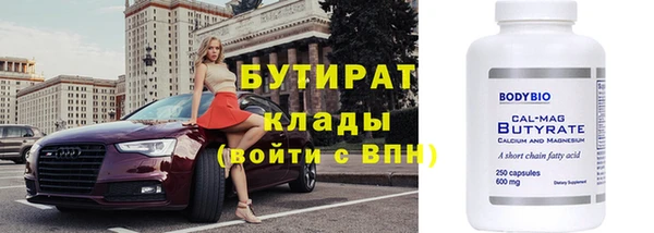 индика Богданович