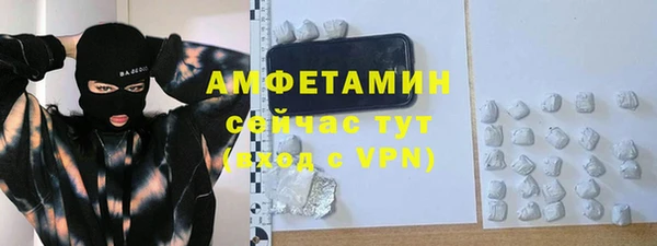 наркотики Беломорск