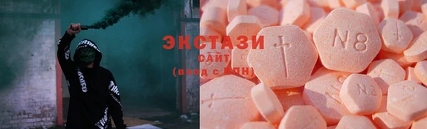 герыч Богородск