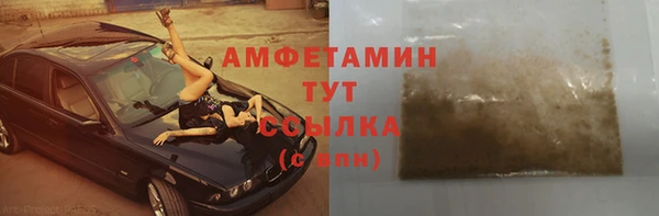 наркотики Беломорск