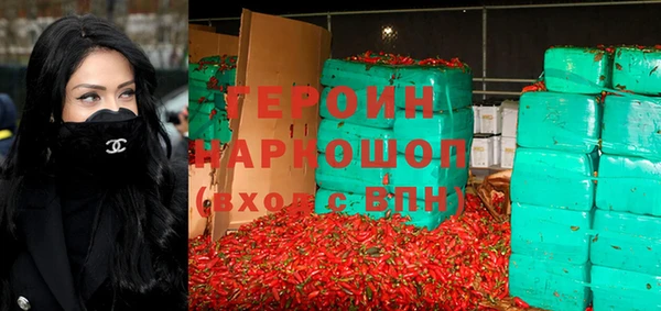 гашишное масло Белоозёрский