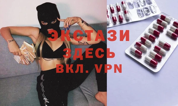 индика Богданович