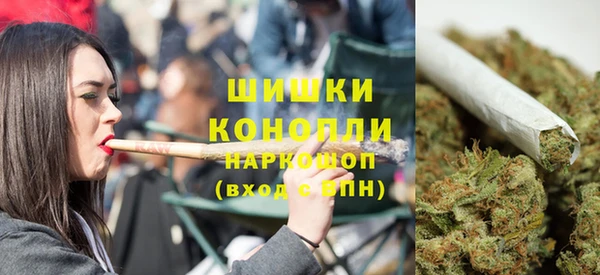 герыч Богородск