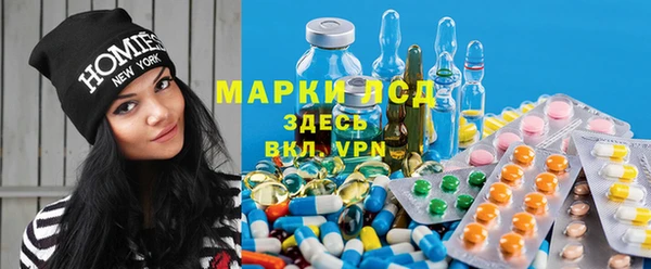 герыч Богородск